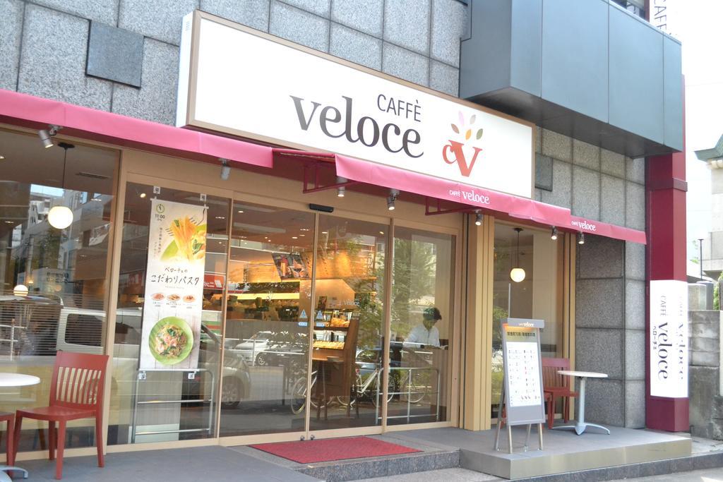 Hotel Listel Shinjuku Tokio Zewnętrze zdjęcie
